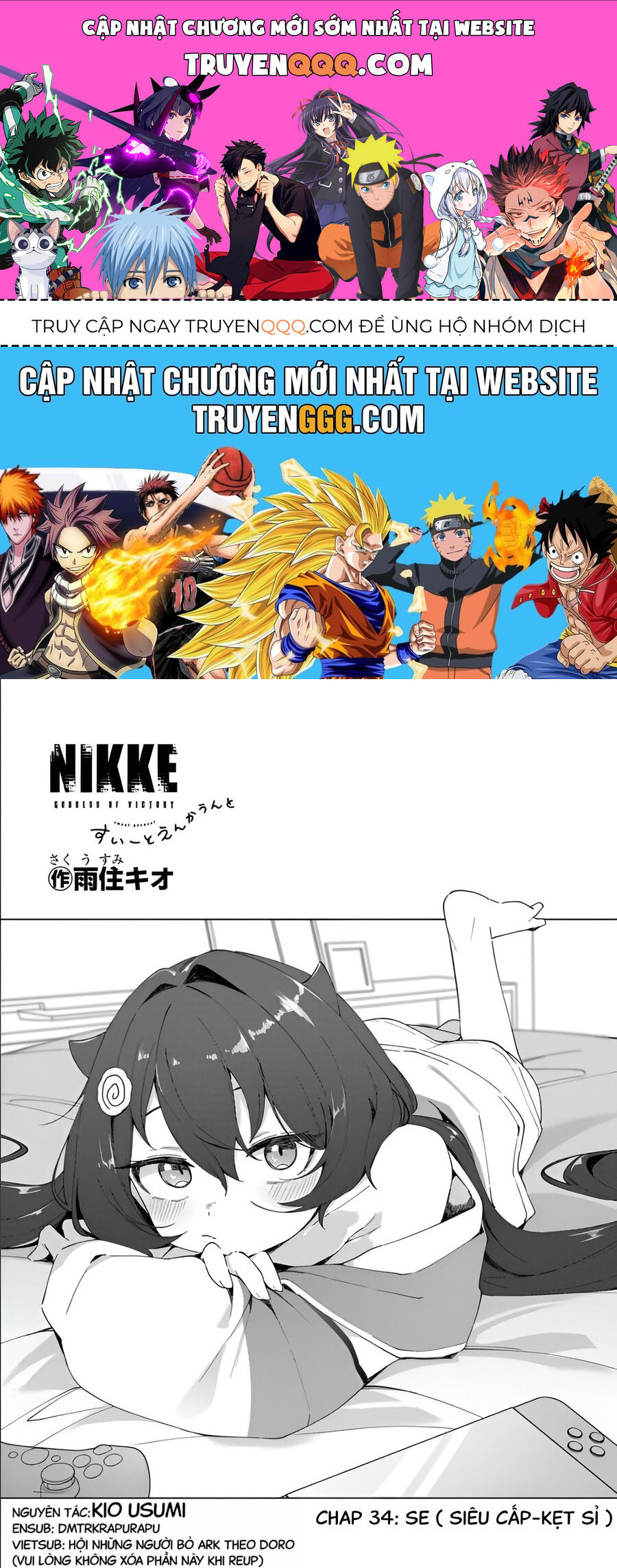 Goddess Of Victory: Nikke Official Four-Panel Comics Chap 34 - Next Chap 35