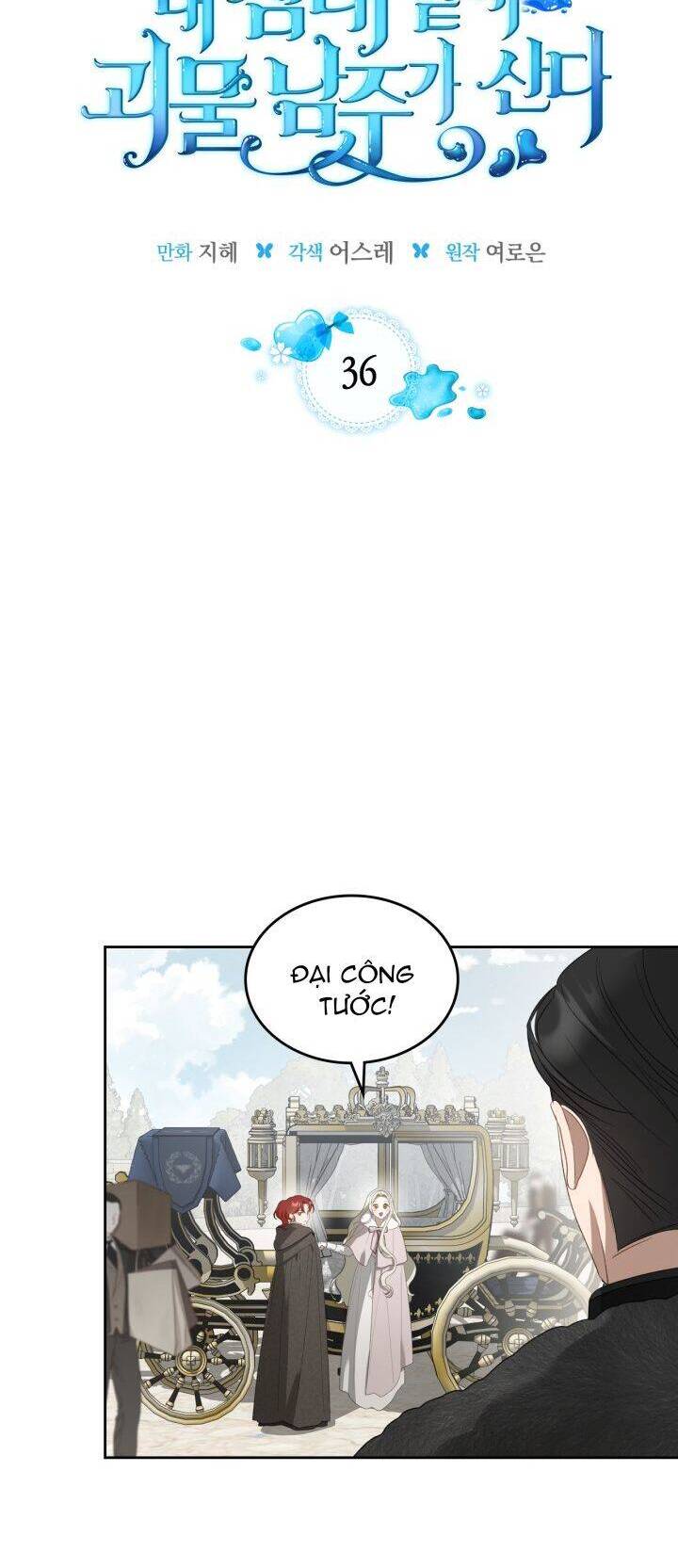 Nam Chính Quái Vật Sống Dưới Giường Tôi Chap 36 - Next Chap 37