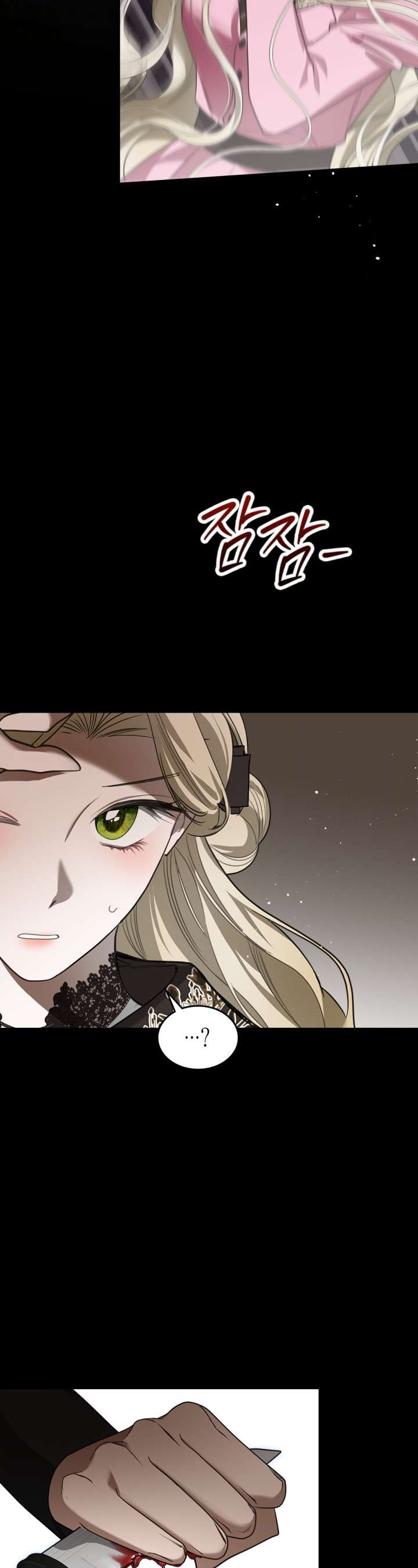 Nam Chính Quái Vật Sống Dưới Giường Tôi Chap 54 - Next Chap 55