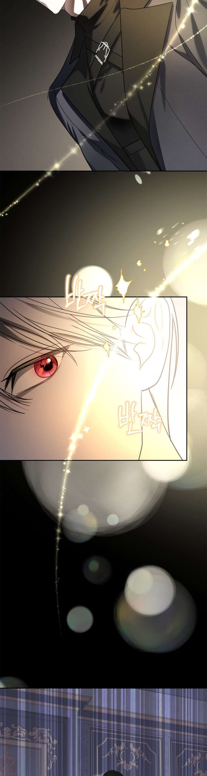 Nam Chính Quái Vật Sống Dưới Giường Tôi Chap 54 - Next Chap 55