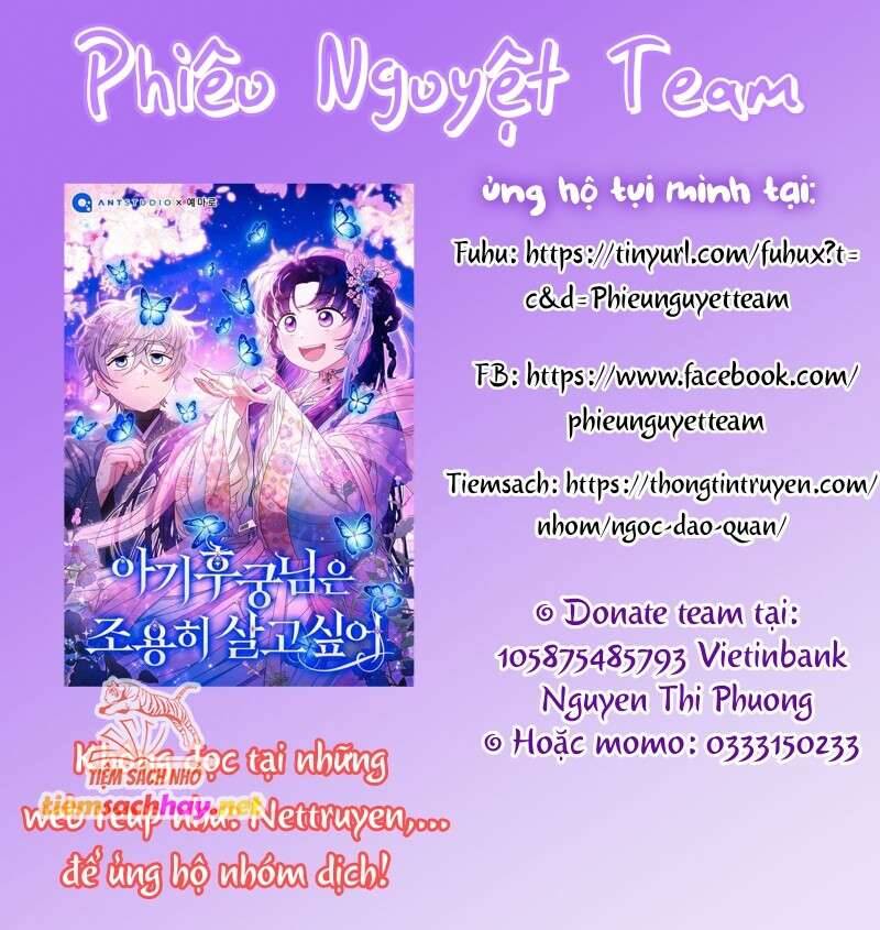 Nàng Công Chúa Của Mọi Người Chap 63 - Next Chap 64