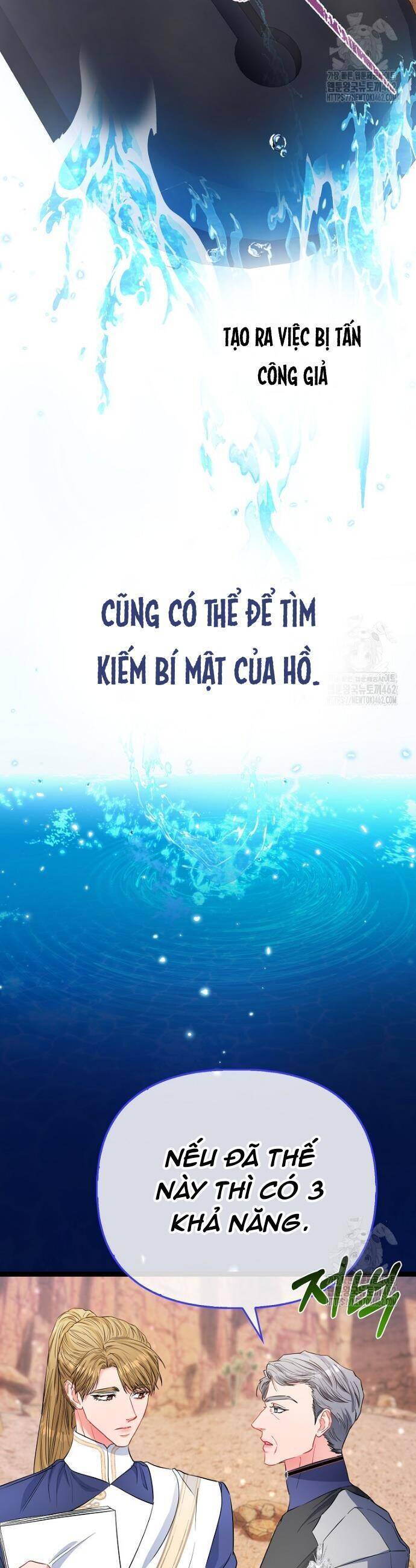 Nàng Công Chúa Của Mọi Người Chap 66 - Next Chap 67