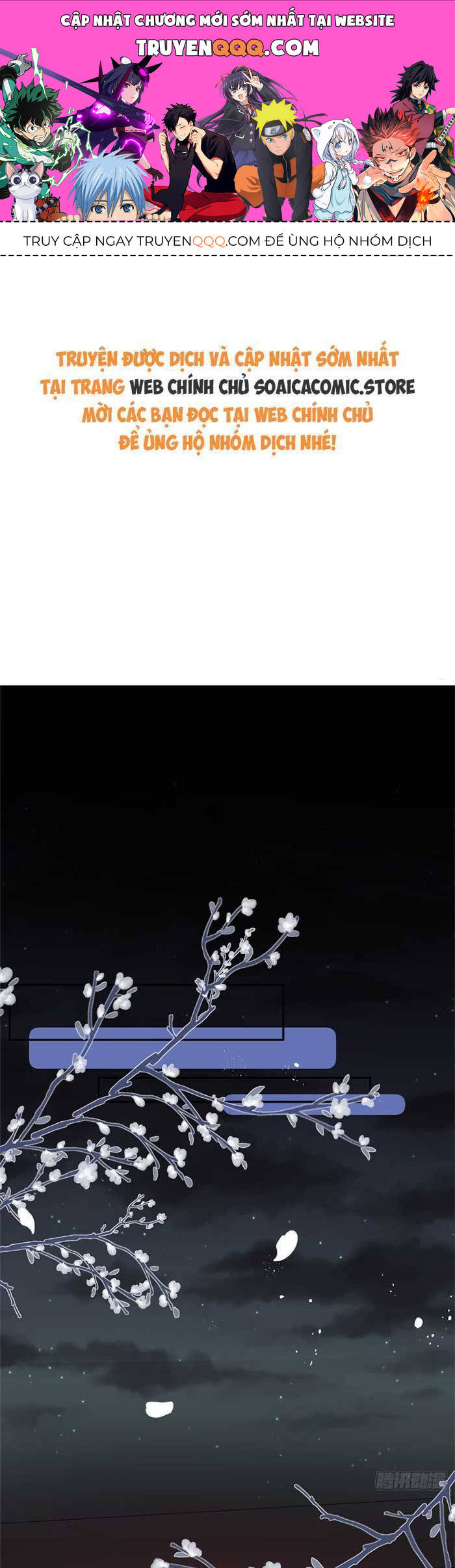 Cùng Lục Gia Yêu Đương Vụng Trộm Chap 100 - Next Chap 101