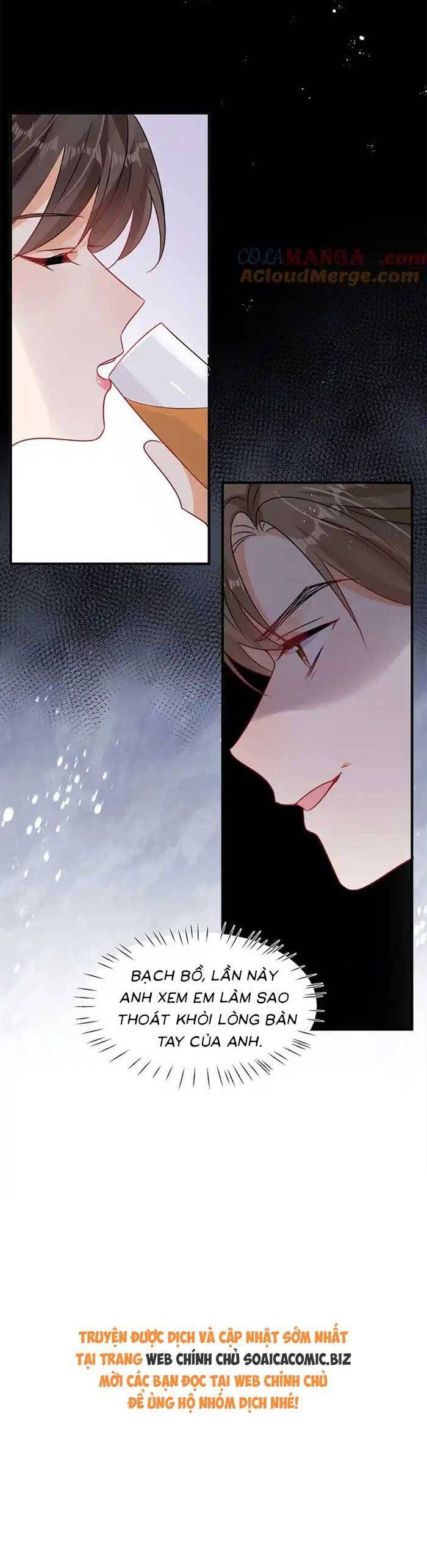 Cùng Lục Gia Yêu Đương Vụng Trộm Chap 102 - Next Chap 103