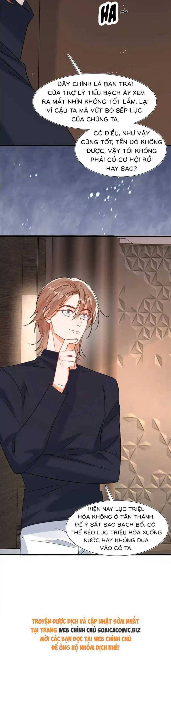 Cùng Lục Gia Yêu Đương Vụng Trộm Chap 103 - Next Chap 104