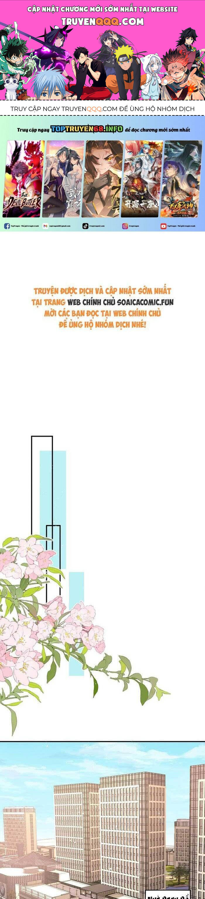 Cùng Lục Gia Yêu Đương Vụng Trộm Chap 108 - Next Chap 109