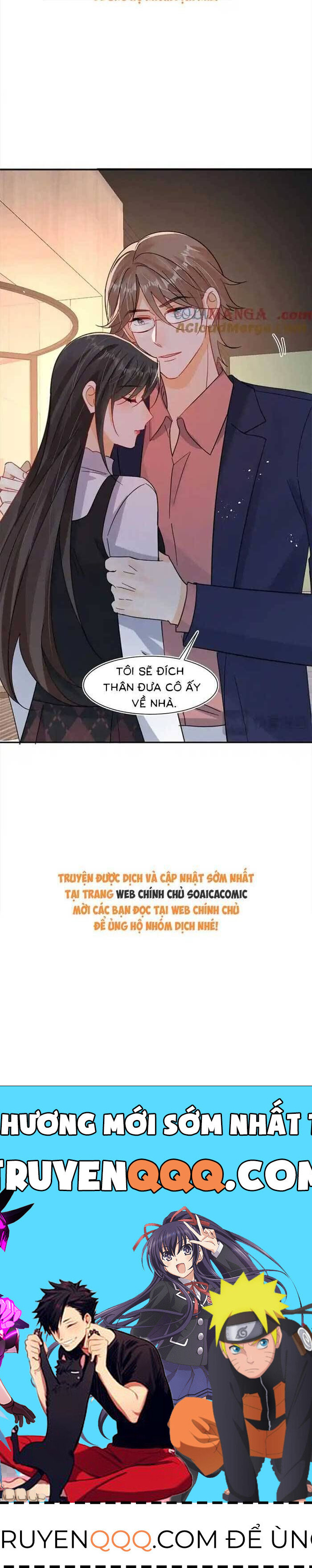 Cùng Lục Gia Yêu Đương Vụng Trộm Chap 111 - Next Chap 112