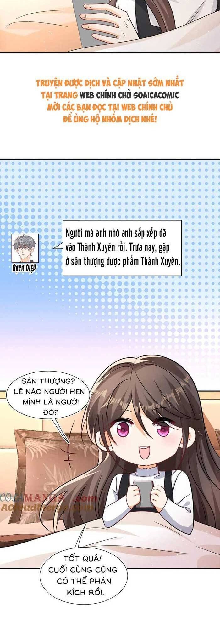 Cùng Lục Gia Yêu Đương Vụng Trộm Chap 112 - Next Chap 113