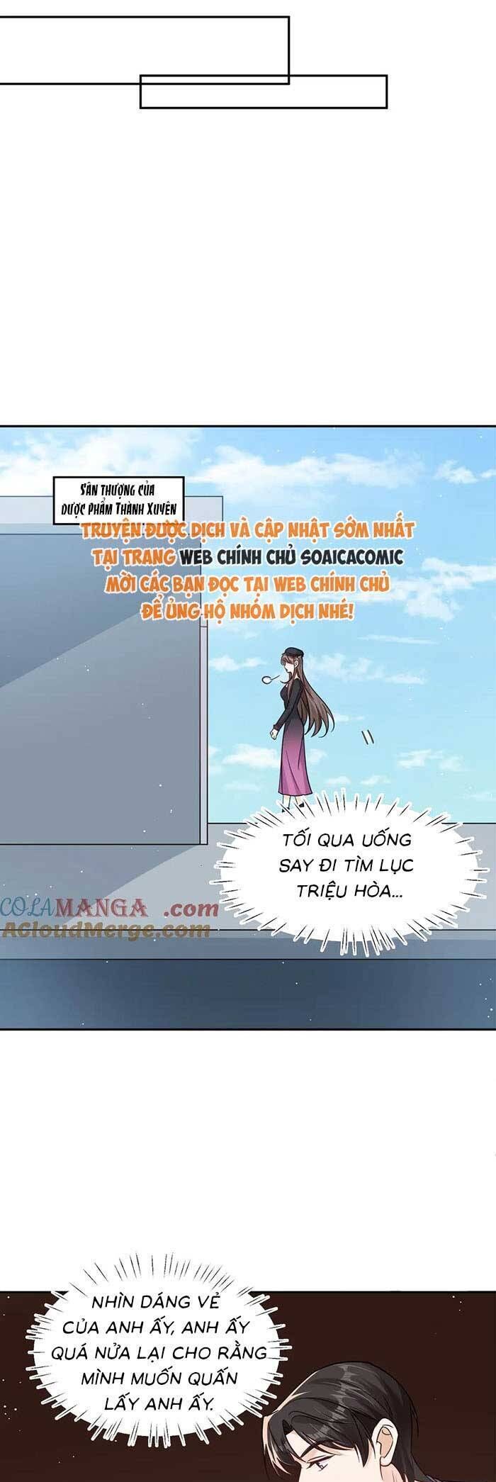 Cùng Lục Gia Yêu Đương Vụng Trộm Chap 112 - Next Chap 113