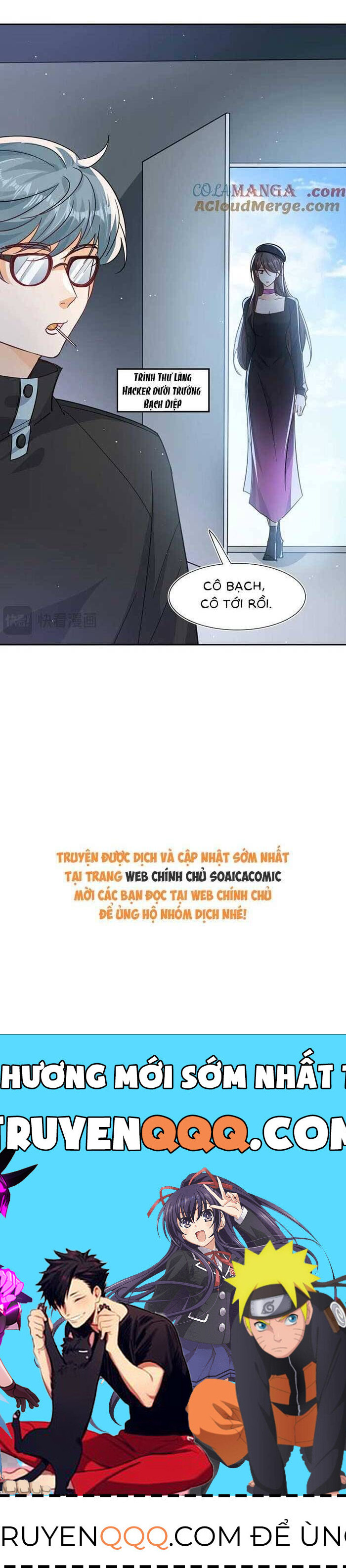 Cùng Lục Gia Yêu Đương Vụng Trộm Chap 112 - Next Chap 113