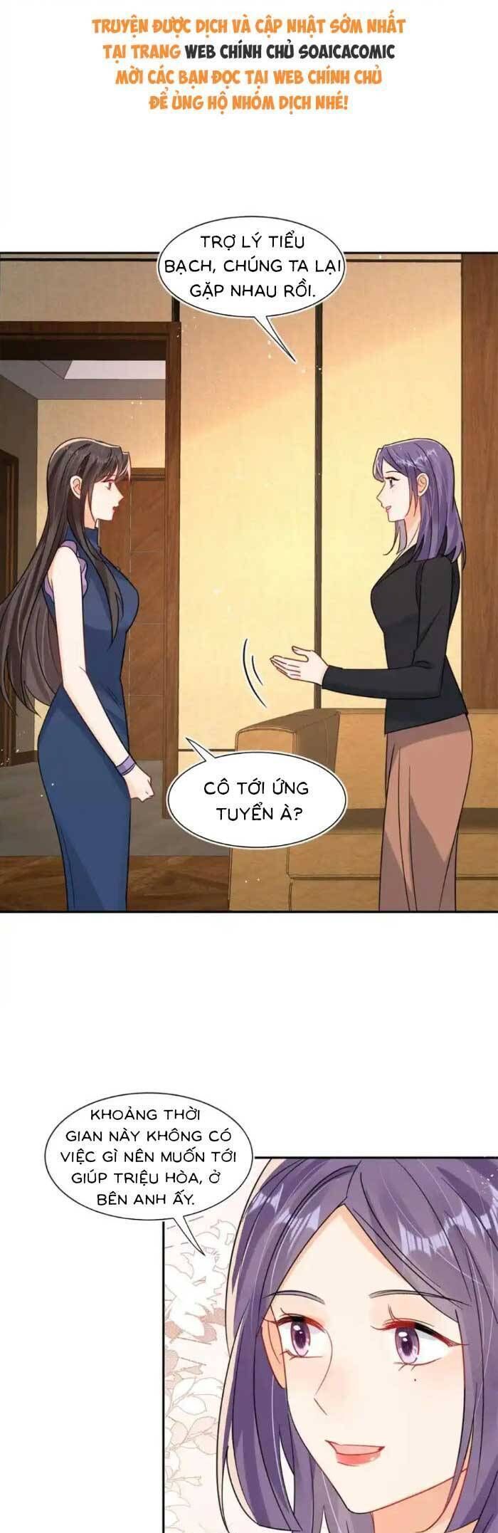 Cùng Lục Gia Yêu Đương Vụng Trộm Chap 115 - Next Chap 116