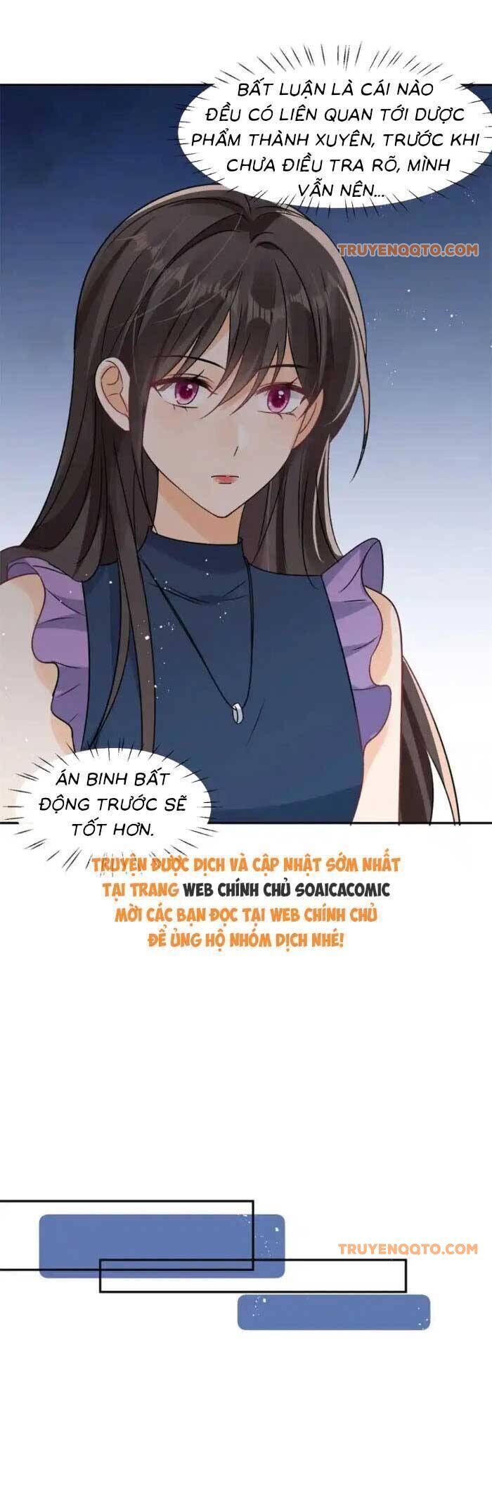 Cùng Lục Gia Yêu Đương Vụng Trộm Chap 117 - Next Chap 118