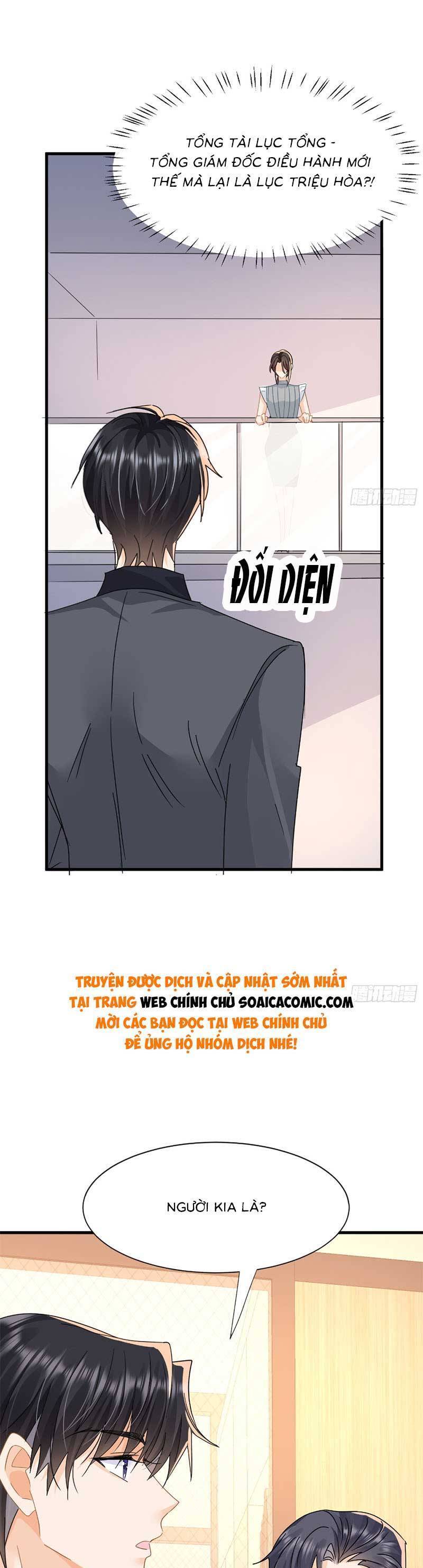 Cùng Lục Gia Yêu Đương Vụng Trộm Chap 16 - Next Chap 17