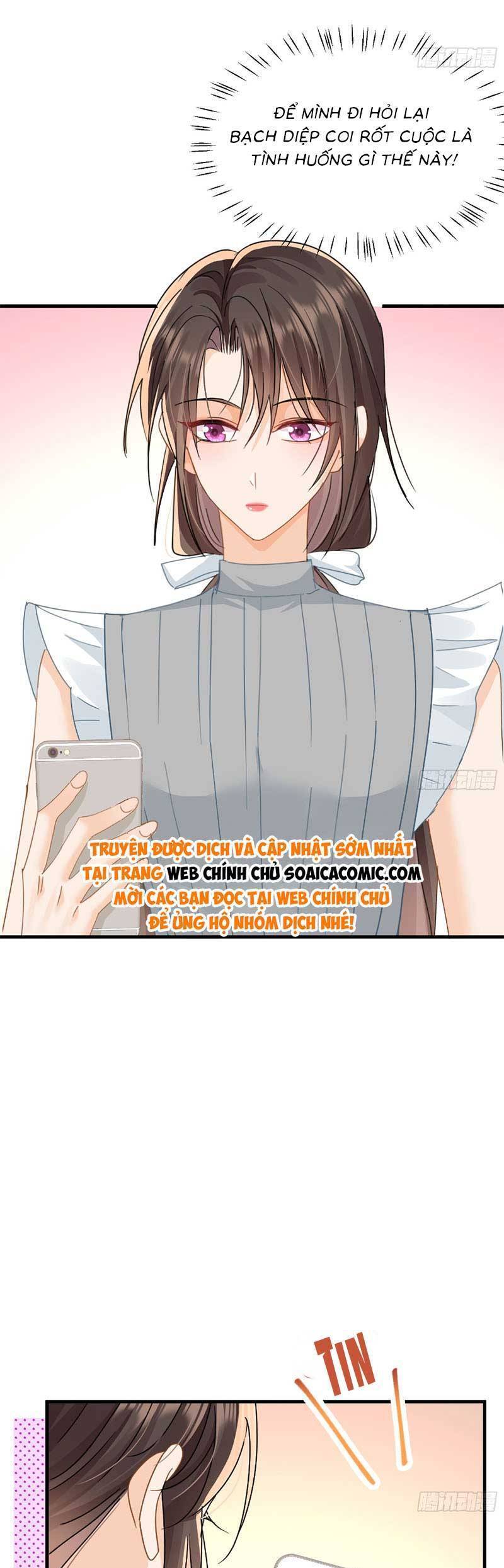 Cùng Lục Gia Yêu Đương Vụng Trộm Chap 16 - Next Chap 17