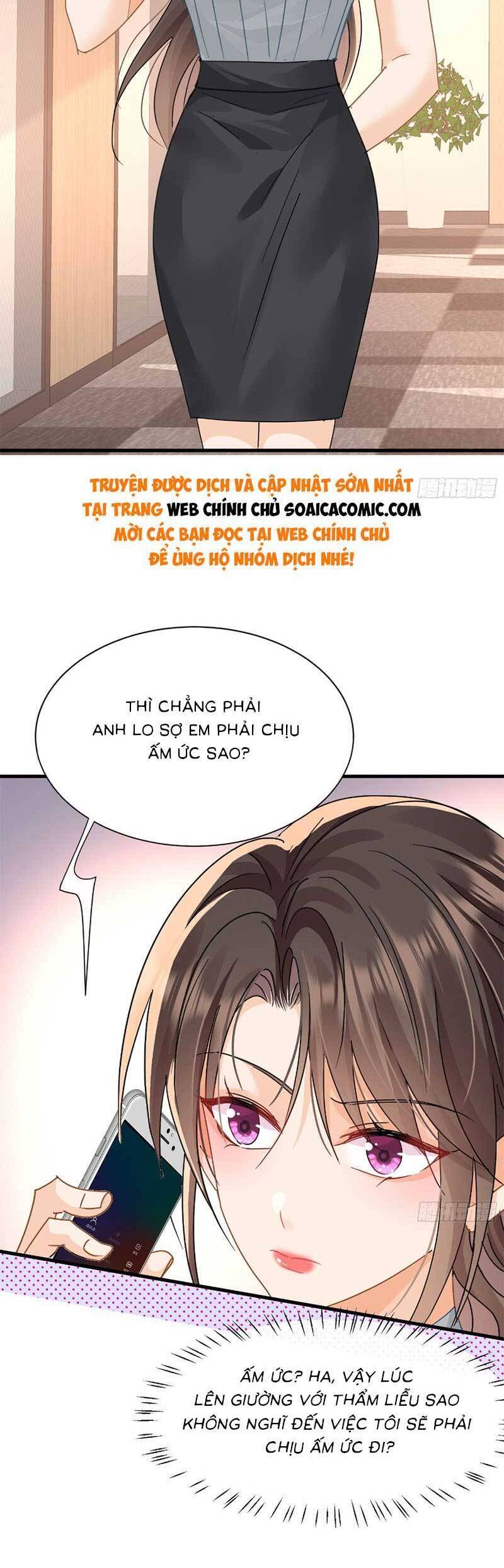 Cùng Lục Gia Yêu Đương Vụng Trộm Chap 16 - Next Chap 17