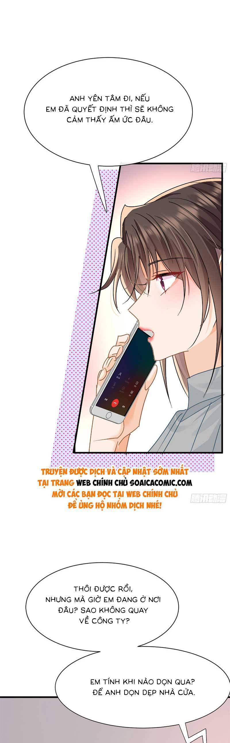 Cùng Lục Gia Yêu Đương Vụng Trộm Chap 16 - Next Chap 17