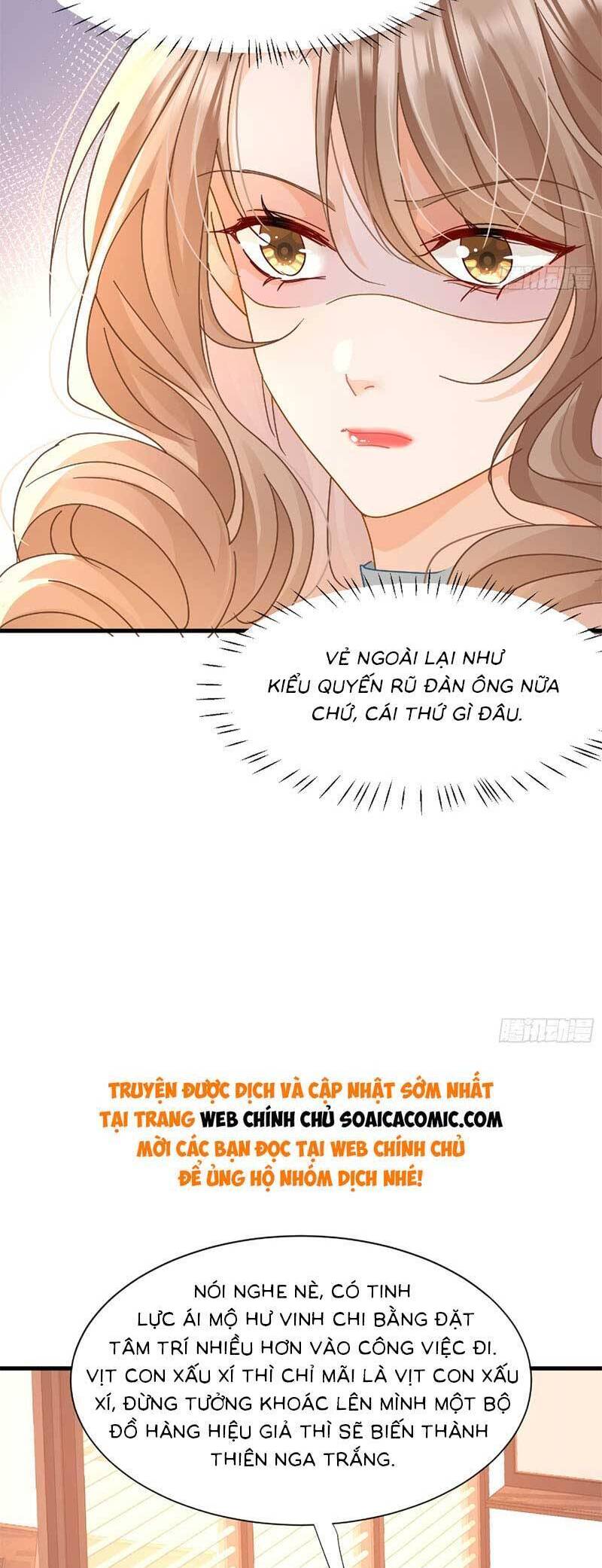 Cùng Lục Gia Yêu Đương Vụng Trộm Chap 16 - Next Chap 17