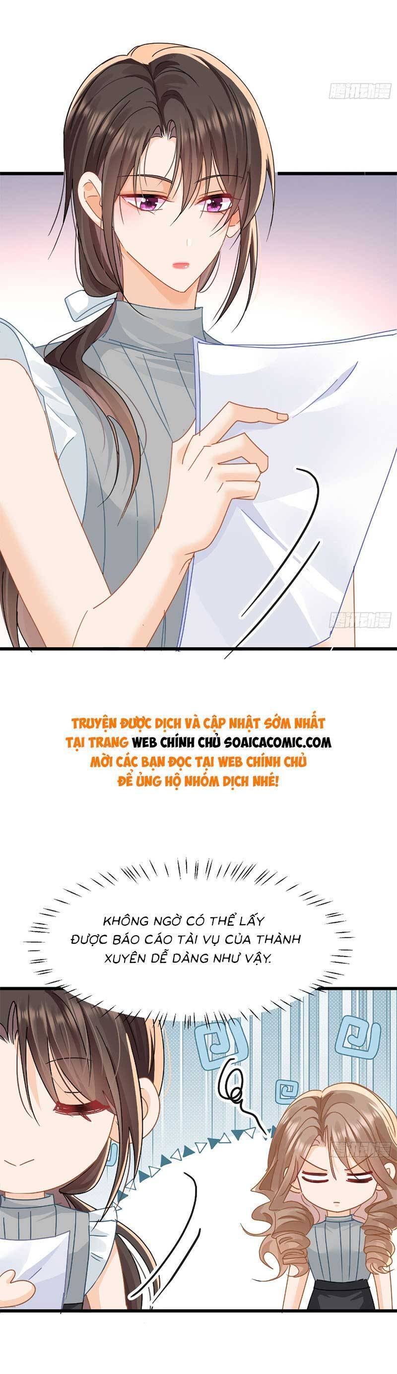 Cùng Lục Gia Yêu Đương Vụng Trộm Chap 17 - Next Chap 18