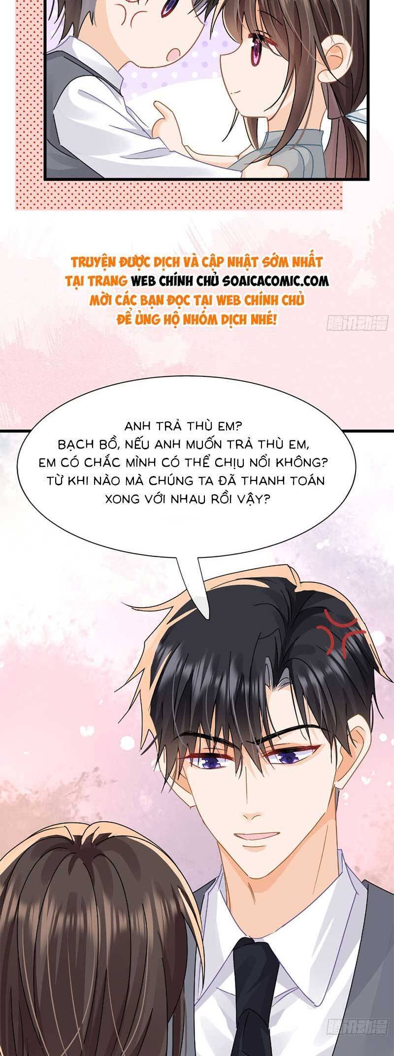 Cùng Lục Gia Yêu Đương Vụng Trộm Chap 17 - Next Chap 18