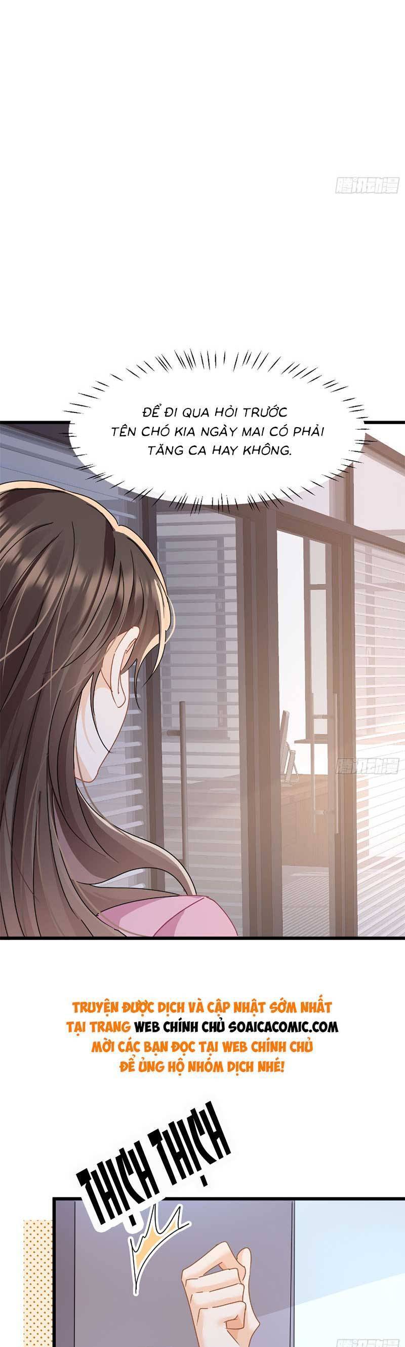 Cùng Lục Gia Yêu Đương Vụng Trộm Chap 18 - Next Chap 19