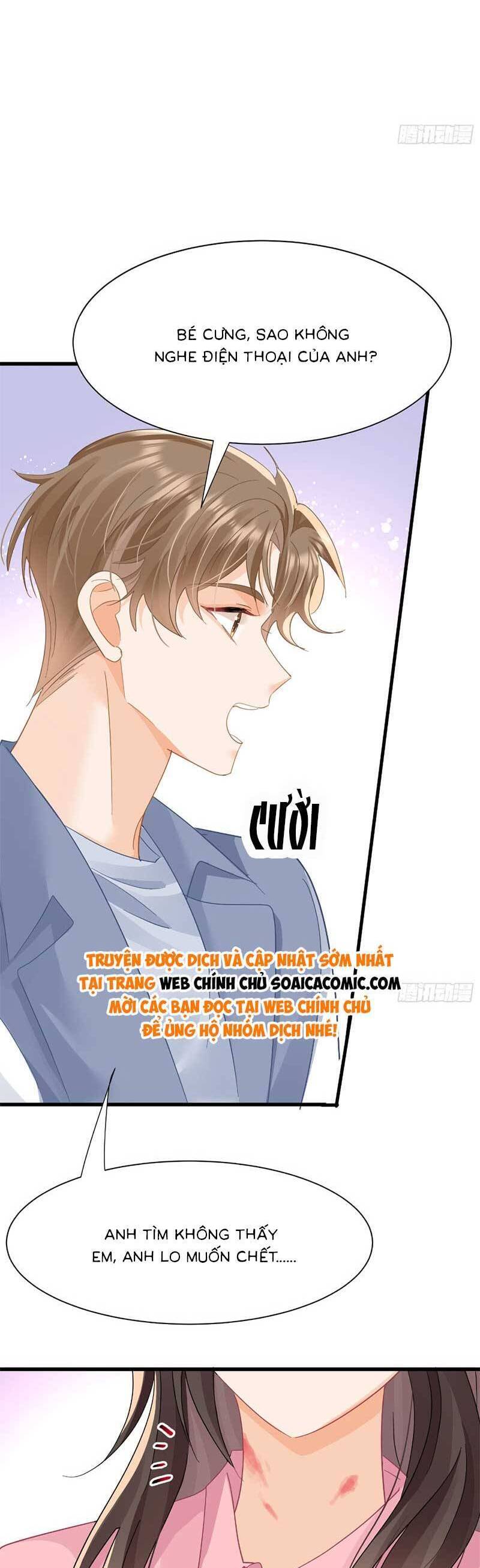 Cùng Lục Gia Yêu Đương Vụng Trộm Chap 19 - Next Chap 20