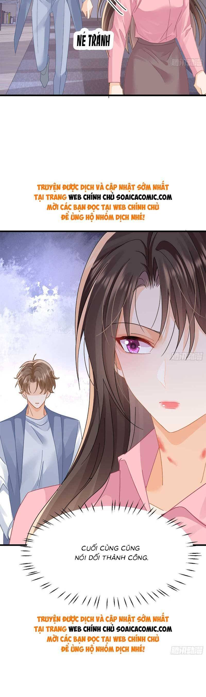 Cùng Lục Gia Yêu Đương Vụng Trộm Chap 19 - Next Chap 20