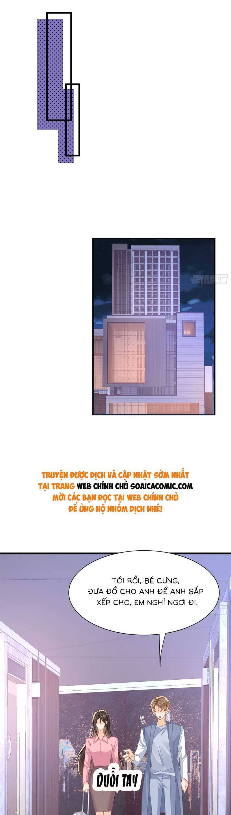 Cùng Lục Gia Yêu Đương Vụng Trộm Chap 19 - Next Chap 20