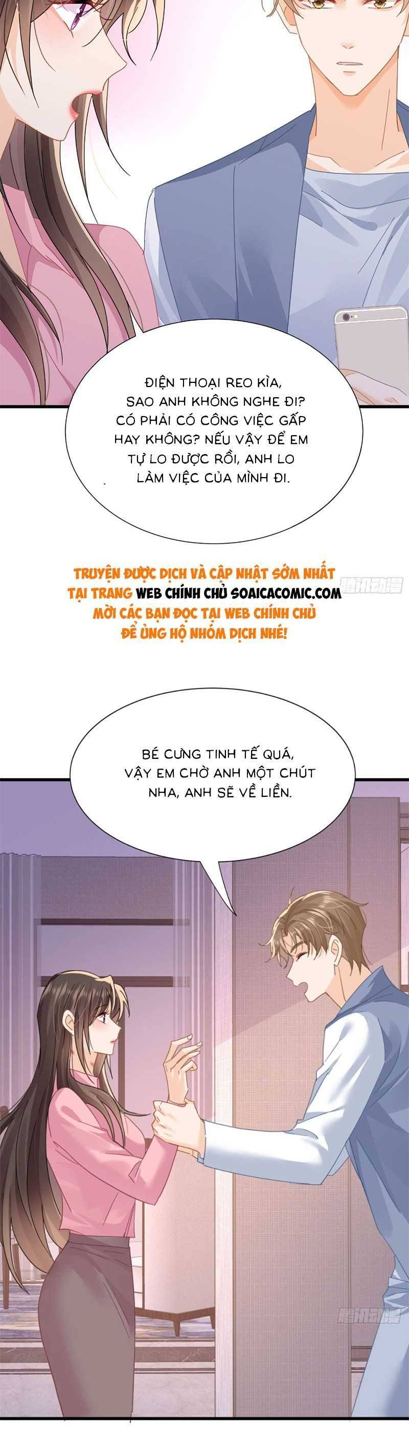 Cùng Lục Gia Yêu Đương Vụng Trộm Chap 19 - Next Chap 20