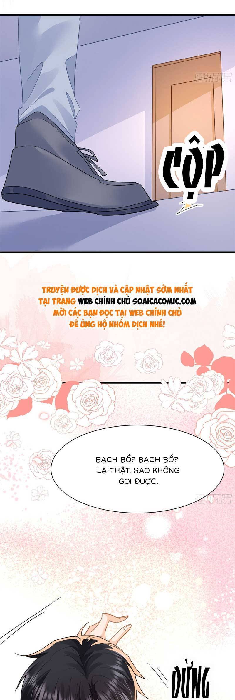 Cùng Lục Gia Yêu Đương Vụng Trộm Chap 19 - Next Chap 20