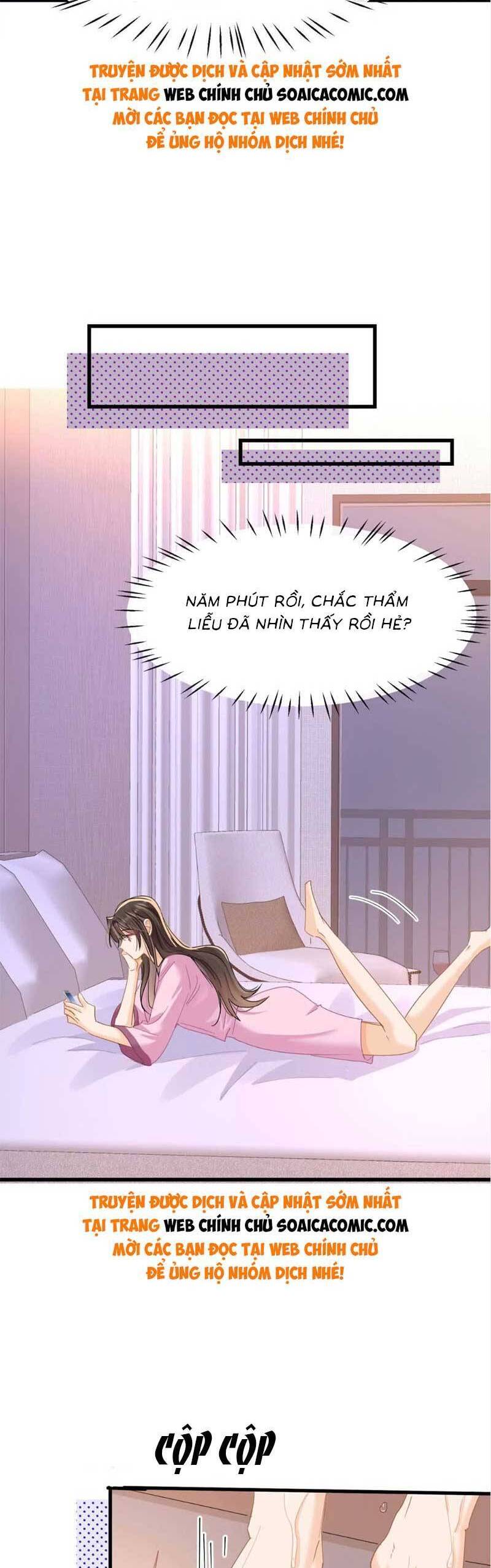Cùng Lục Gia Yêu Đương Vụng Trộm Chap 20 - Next Chap 21