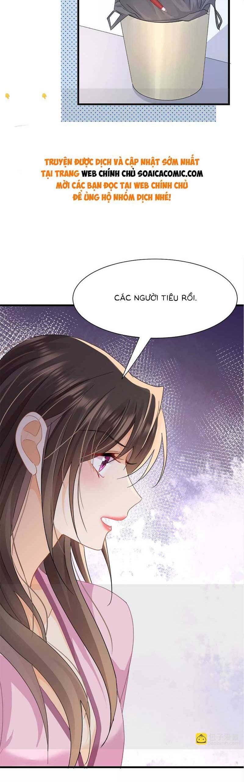 Cùng Lục Gia Yêu Đương Vụng Trộm Chap 20 - Next Chap 21