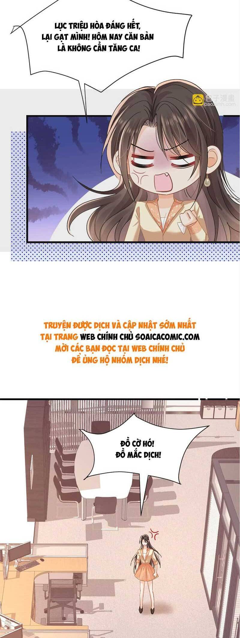 Cùng Lục Gia Yêu Đương Vụng Trộm Chap 20 - Next Chap 21