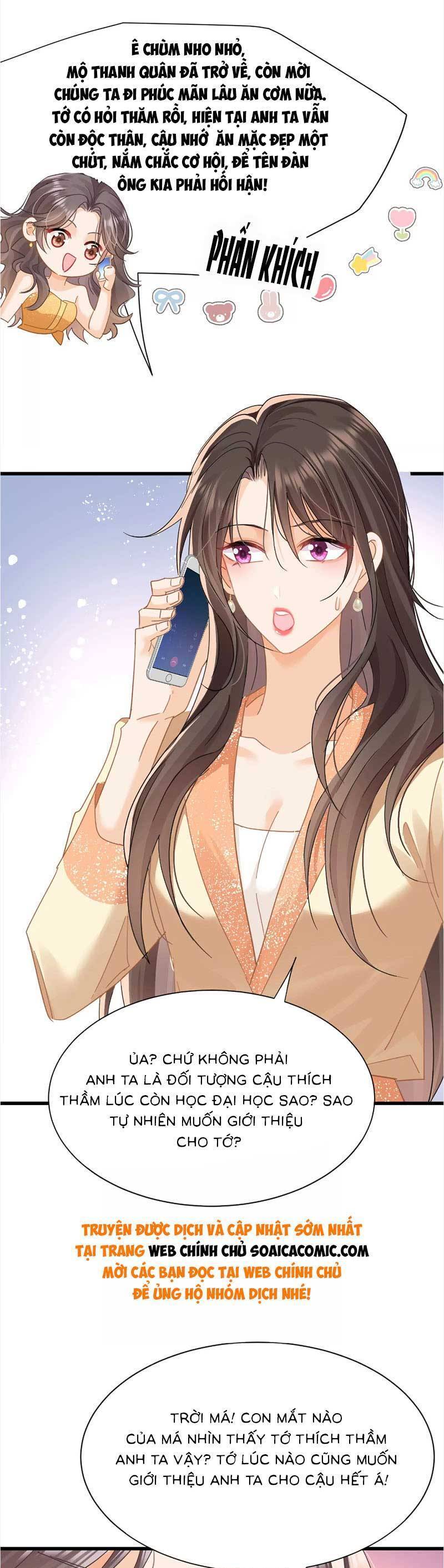 Cùng Lục Gia Yêu Đương Vụng Trộm Chap 20 - Next Chap 21