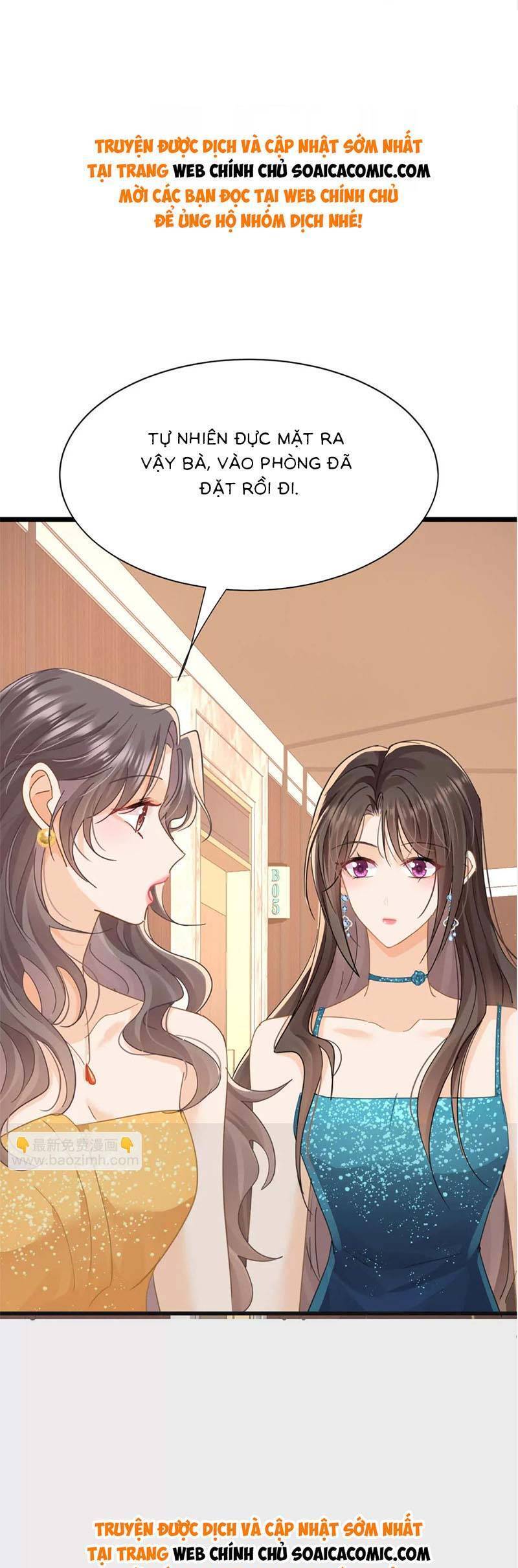 Cùng Lục Gia Yêu Đương Vụng Trộm Chap 21 - Next Chap 22