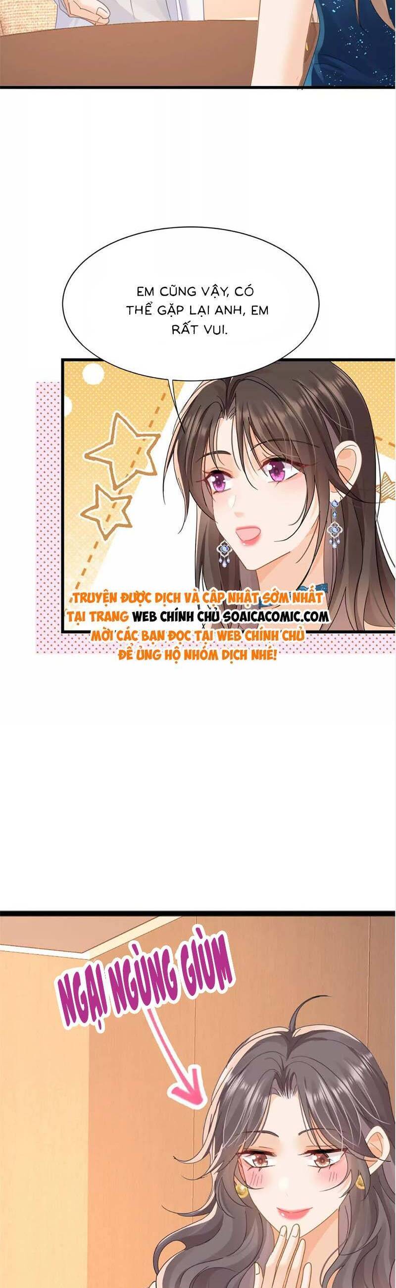 Cùng Lục Gia Yêu Đương Vụng Trộm Chap 21 - Next Chap 22