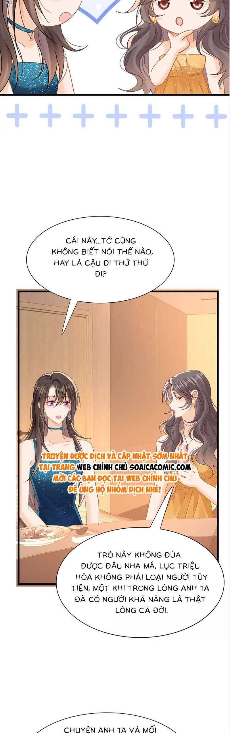 Cùng Lục Gia Yêu Đương Vụng Trộm Chap 21 - Next Chap 22