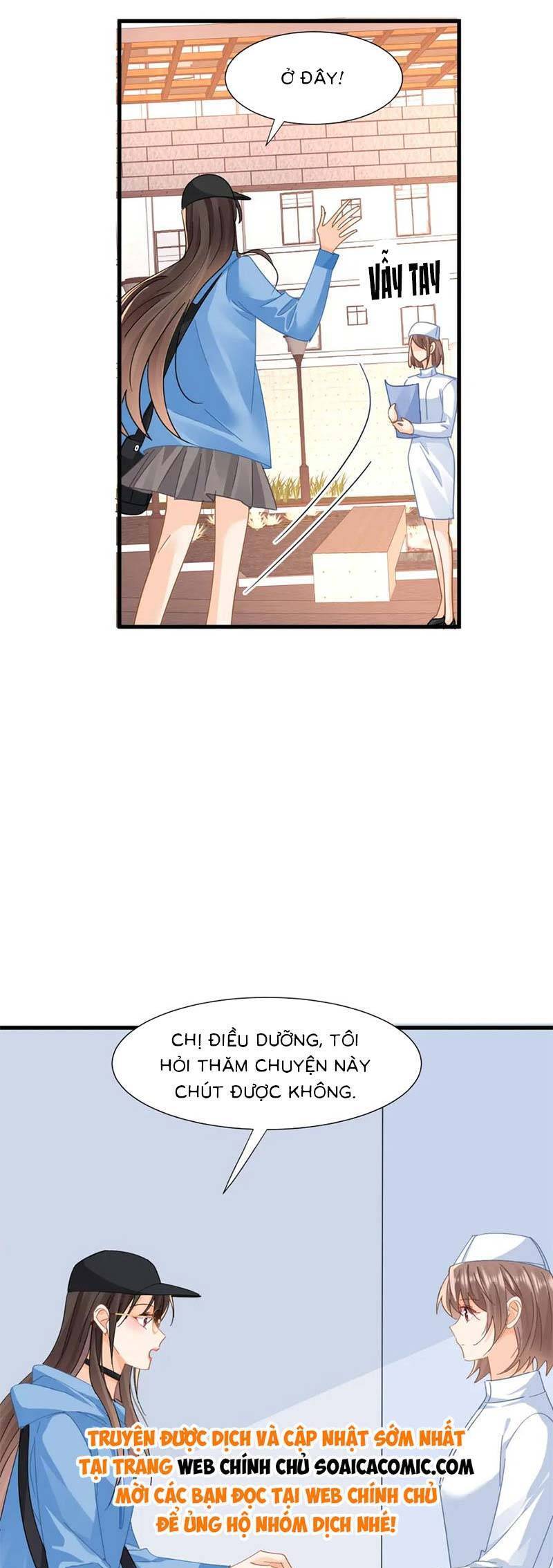 Cùng Lục Gia Yêu Đương Vụng Trộm Chap 24 - Next Chap 25