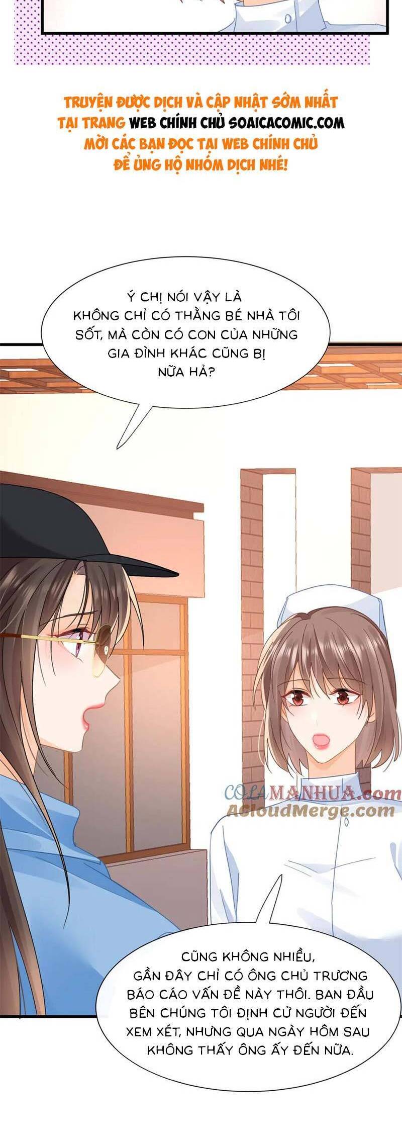 Cùng Lục Gia Yêu Đương Vụng Trộm Chap 24 - Next Chap 25