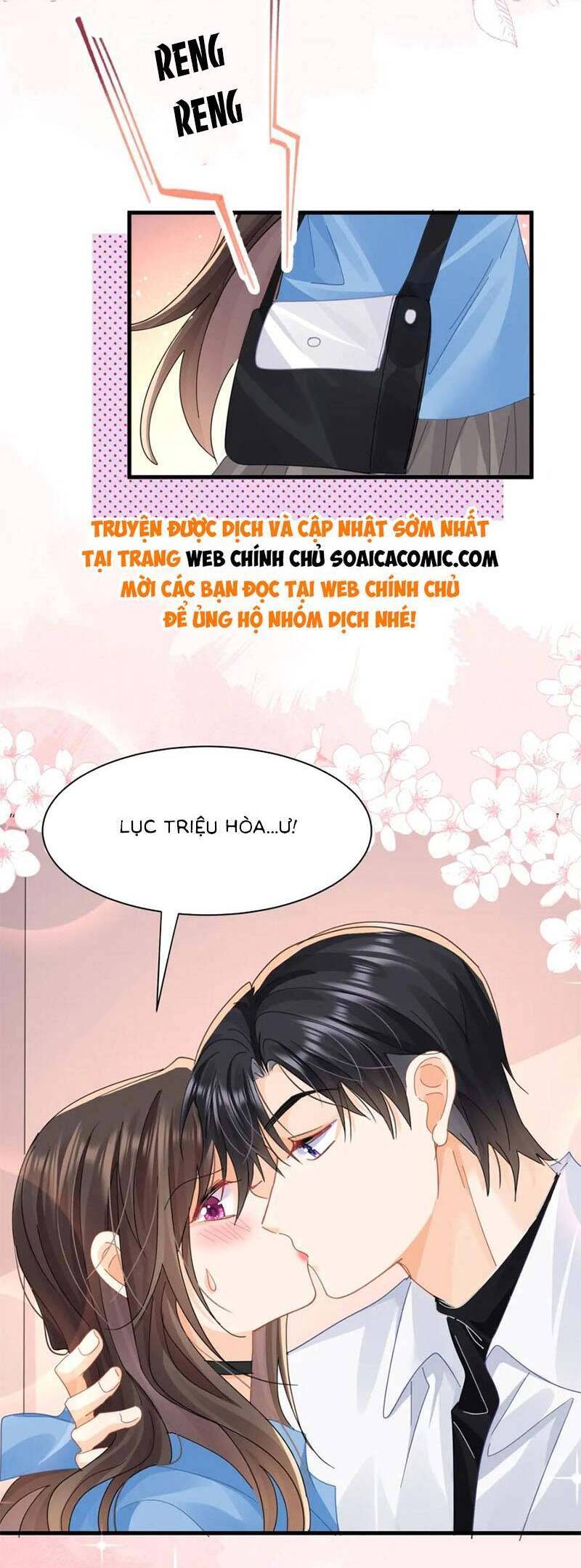 Cùng Lục Gia Yêu Đương Vụng Trộm Chap 27 - Next Chap 28