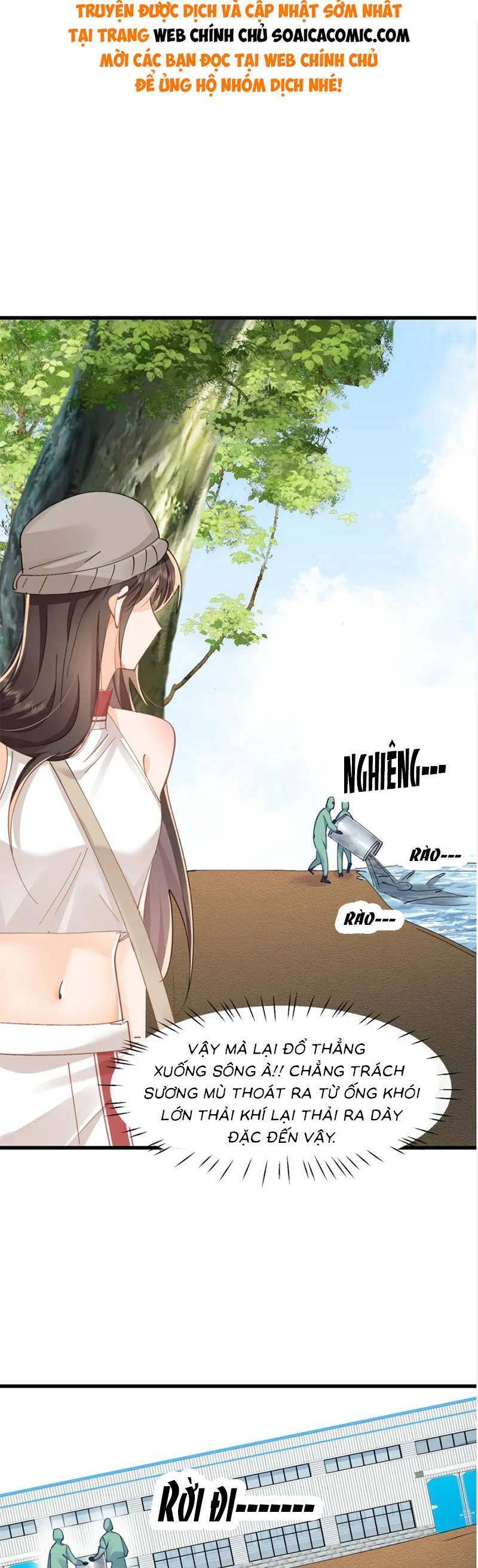 Cùng Lục Gia Yêu Đương Vụng Trộm Chap 27 - Next Chap 28