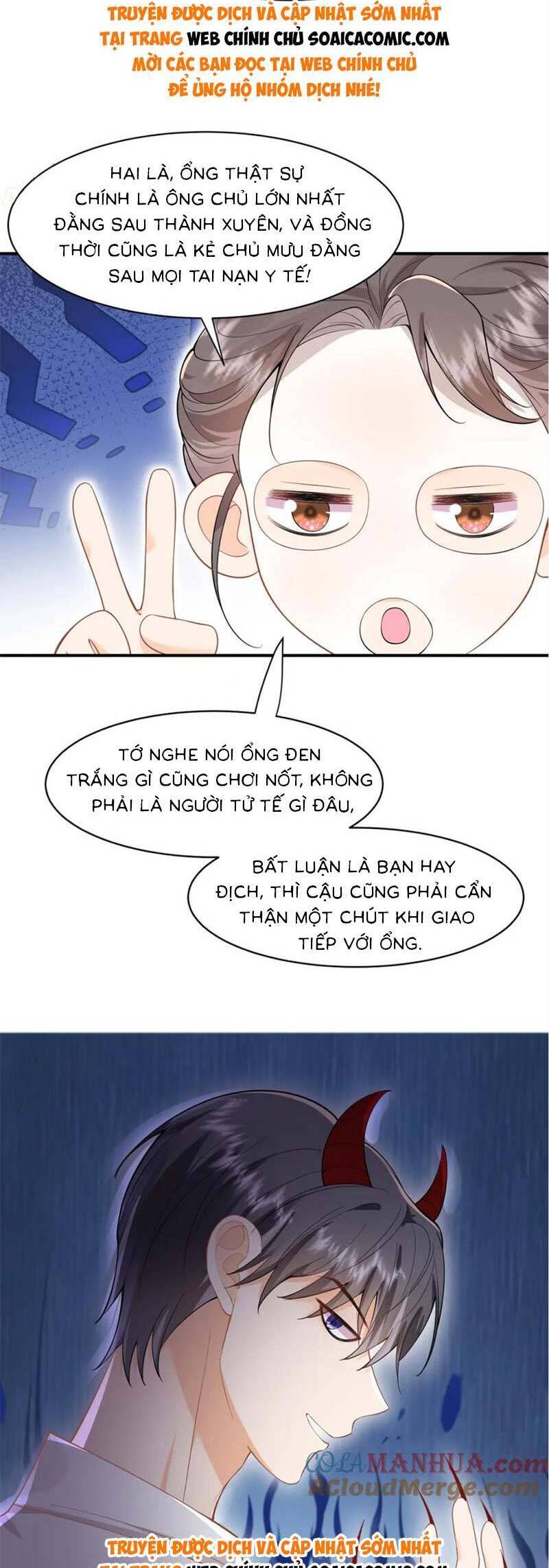 Cùng Lục Gia Yêu Đương Vụng Trộm Chap 30 - Next Chap 31