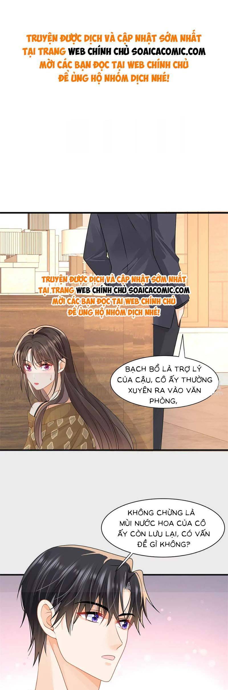Cùng Lục Gia Yêu Đương Vụng Trộm Chap 32 - Next Chap 33