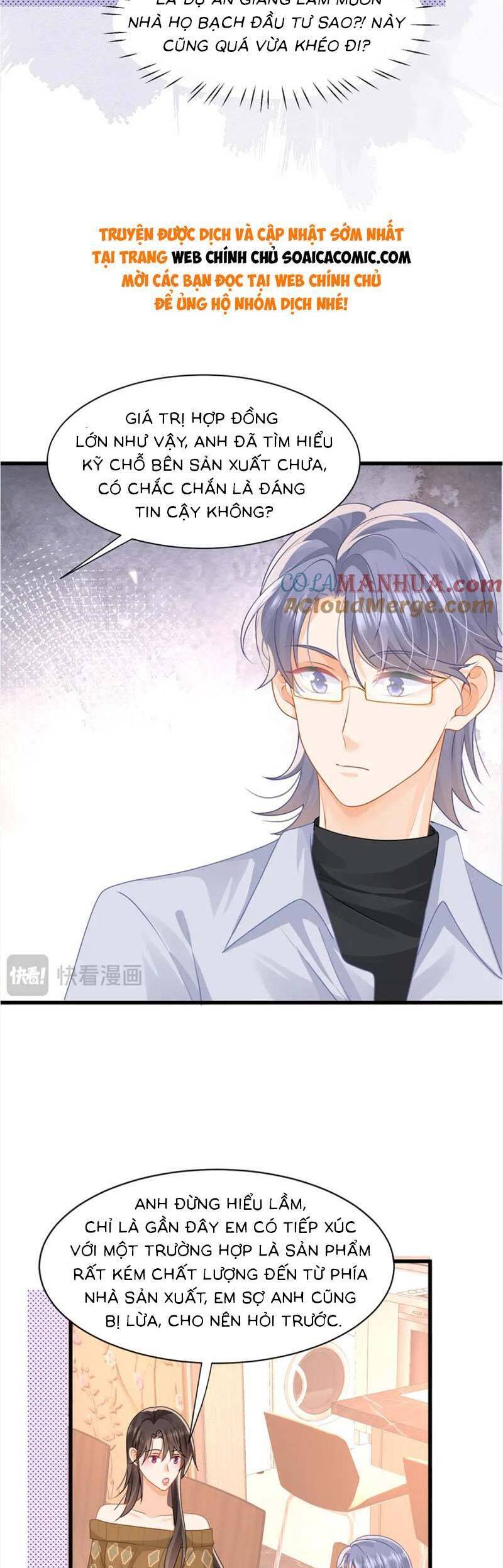 Cùng Lục Gia Yêu Đương Vụng Trộm Chap 33 - Next Chap 34