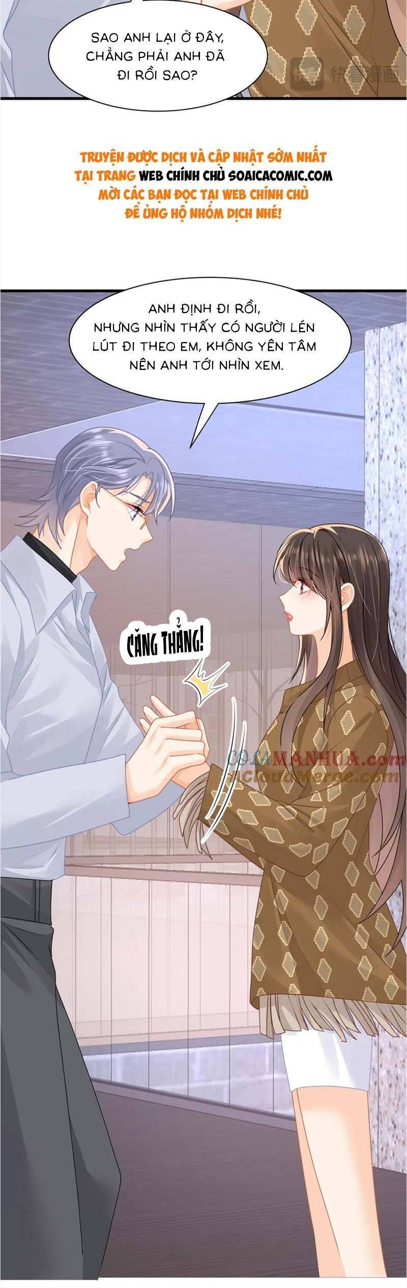Cùng Lục Gia Yêu Đương Vụng Trộm Chap 34 - Next Chap 35