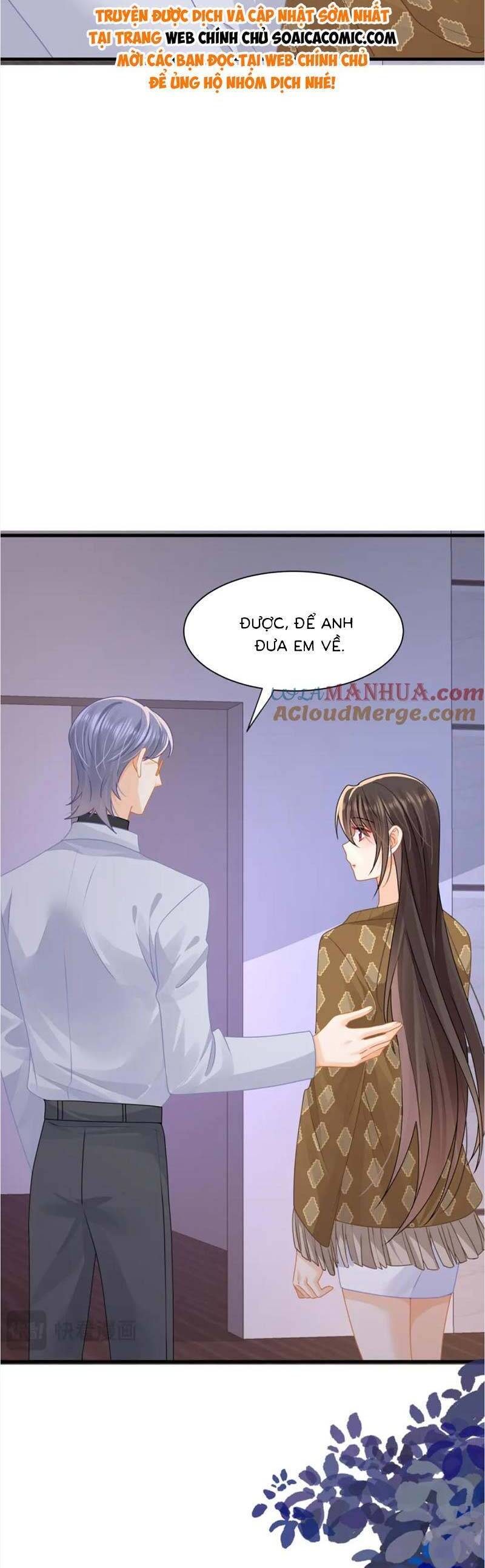 Cùng Lục Gia Yêu Đương Vụng Trộm Chap 34 - Next Chap 35