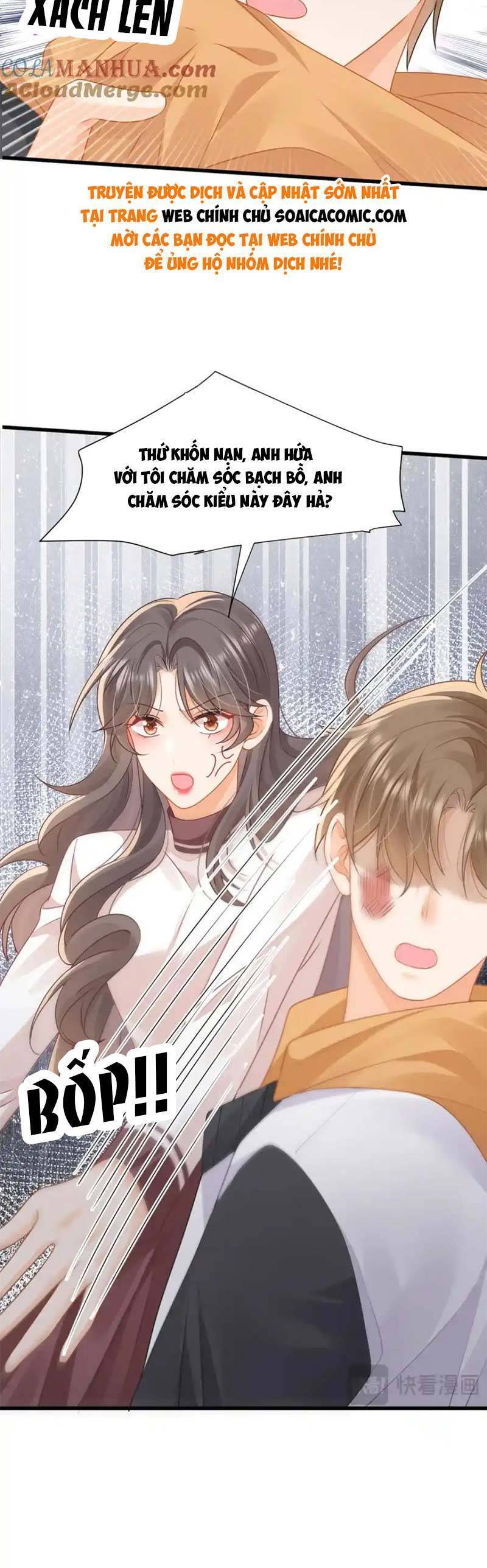 Cùng Lục Gia Yêu Đương Vụng Trộm Chap 39 - Next Chap 40