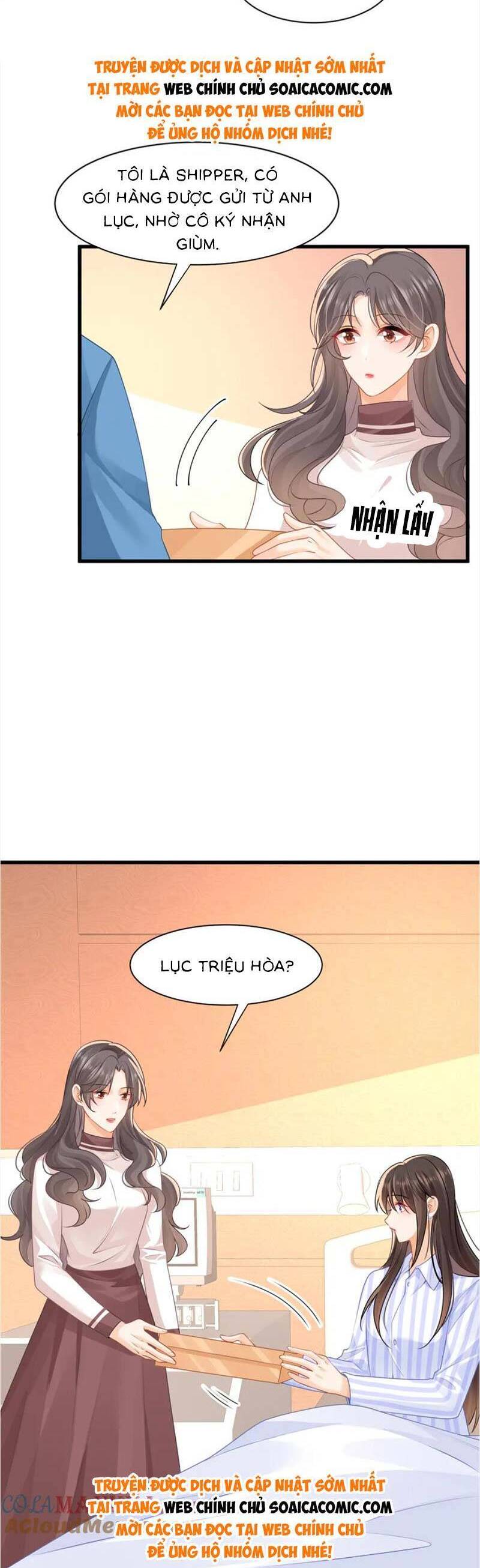 Cùng Lục Gia Yêu Đương Vụng Trộm Chap 40 - Next Chap 41