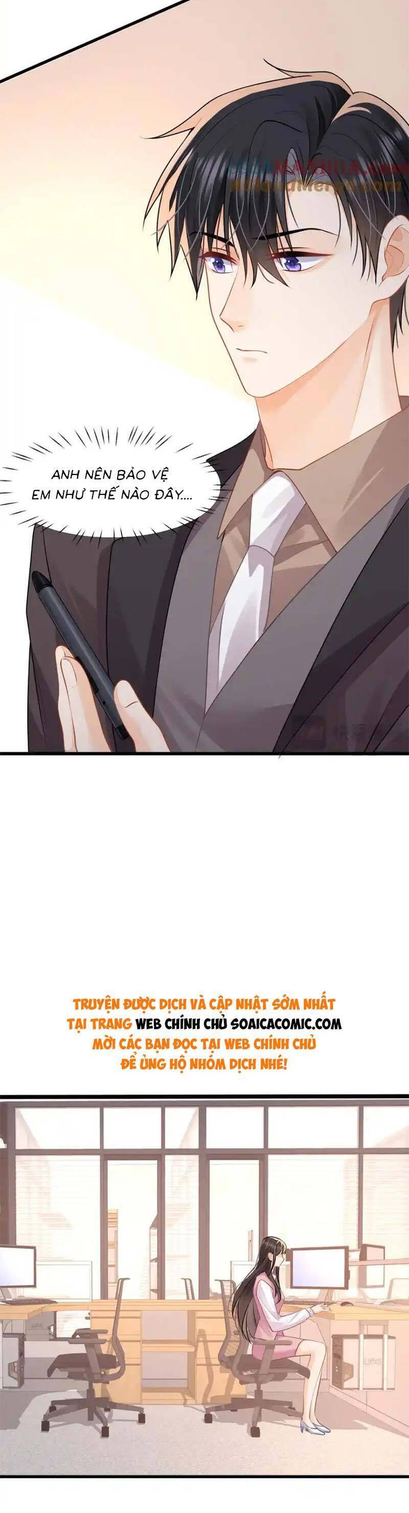 Cùng Lục Gia Yêu Đương Vụng Trộm Chap 41 - Next Chap 42