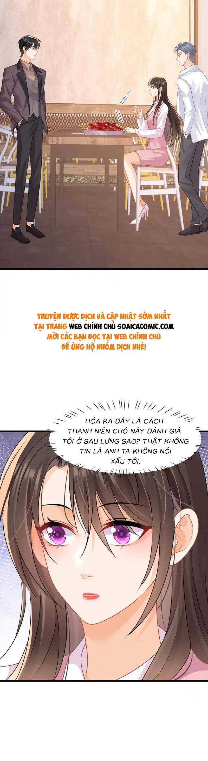 Cùng Lục Gia Yêu Đương Vụng Trộm Chap 43 - Next Chap 44