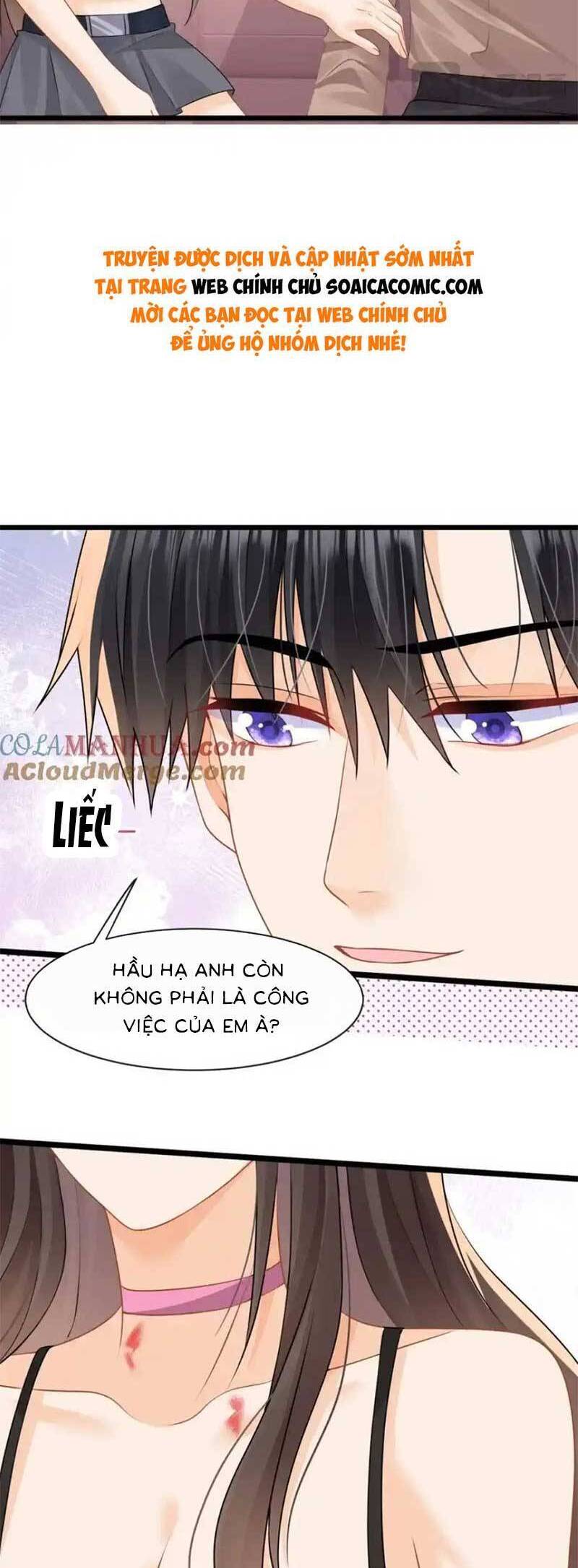 Cùng Lục Gia Yêu Đương Vụng Trộm Chap 47 - Next Chap 48